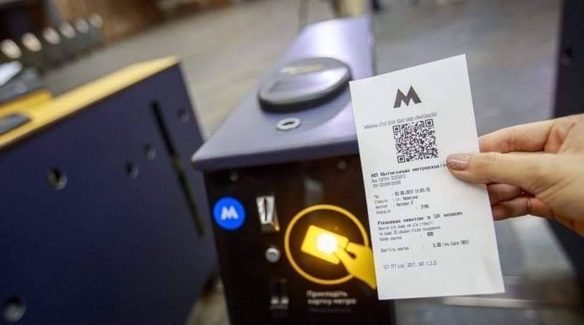 QR-квитками вже можна скористатися на 10 станціях метро 83907820_1562754533890434_3018463433210200064_n QR-квитками вже можна скористатися на 10 станціях метро