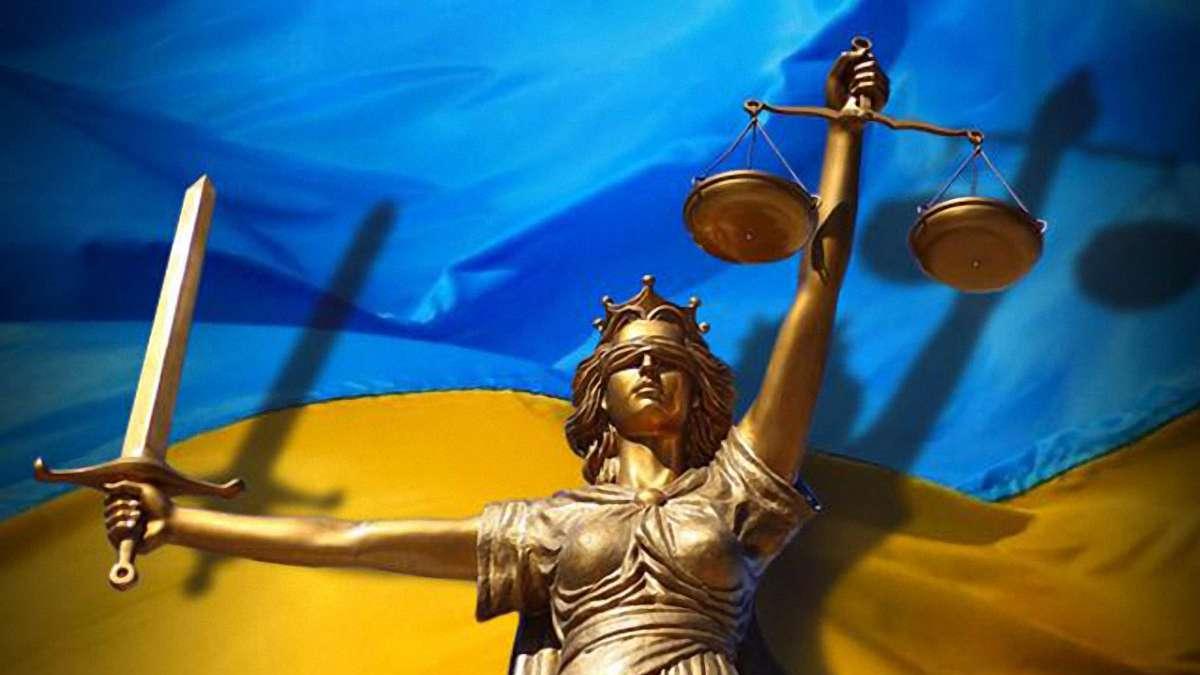 Судова система та нові антикорупційні органи не викликають довіри у більшості українців - 848892 ukrayina-suspilstvo, ukrayina, novyny Судова система та нові антикорупційні органи не викликають довіри у більшості українців - - 848892