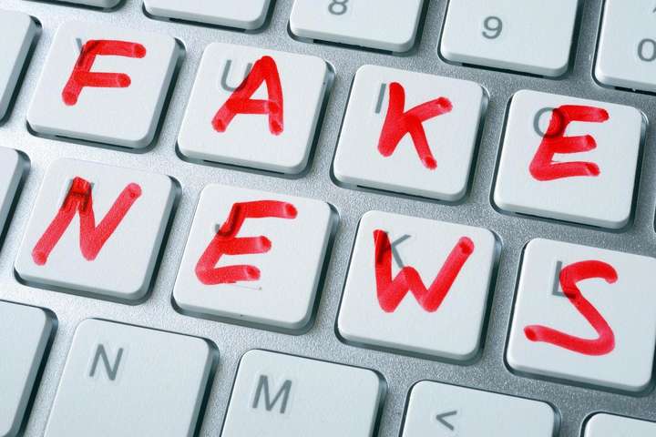 З дезінформацією будуть боротись: Міністерство культури, молоді та спорту презентувало законопроєкт 85_main З дезінформацією будуть боротись: Міністерство культури, молоді та спорту презентувало законопроєкт