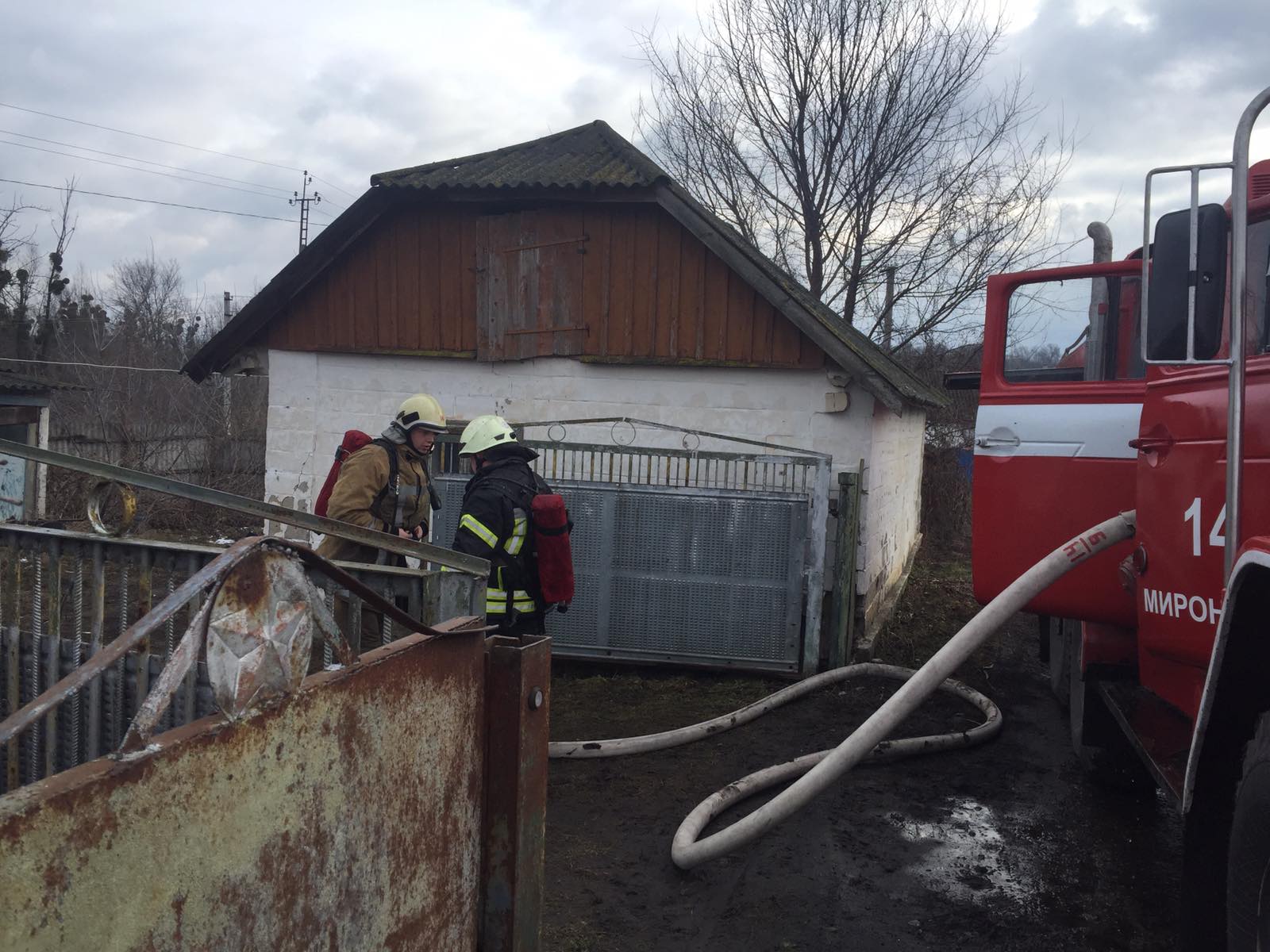 На Миронівщині ліквідували загоряння житлового будинку та господарчої будівлі - IMG 2518c5b388476cdf716a059b64ee3b97 V prygody, pozhezhi, novyny, kyyivshhyna На Миронівщині ліквідували загоряння житлового будинку та господарчої будівлі - - IMG 2518c5b388476cdf716a059b64ee3b97 V