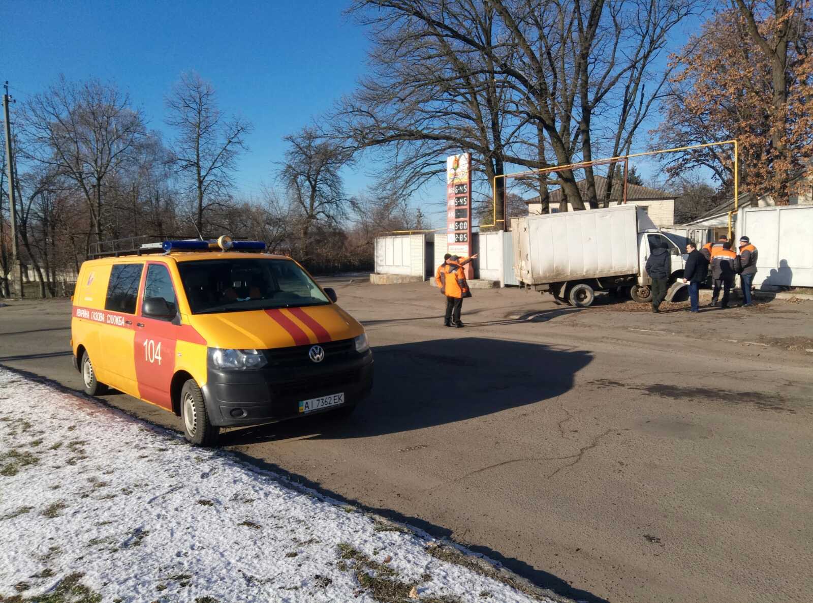 У Тетієві через ДТП ледь не вибухнула АЗС - IMG ab1d9562bcd40ea94b4ce38a0101cb9e V ukrayina, prygody, novyny, nadzvychajni-sytuatsiyi, kyyivshhyna У Тетієві через ДТП ледь не вибухнула АЗС - - IMG ab1d9562bcd40ea94b4ce38a0101cb9e V