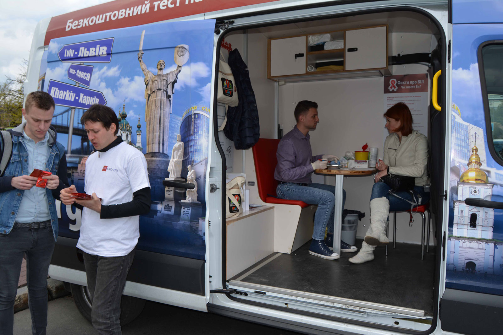 Обухівчани за 15 хвилин зможуть перевірити себе на ВІЛ - Made in Ukr web obuhiv, novyny, kyyivshhyna-suspilstvo, zdorov-ya Обухівчани за 15 хвилин зможуть перевірити себе на ВІЛ - - Made in Ukr web