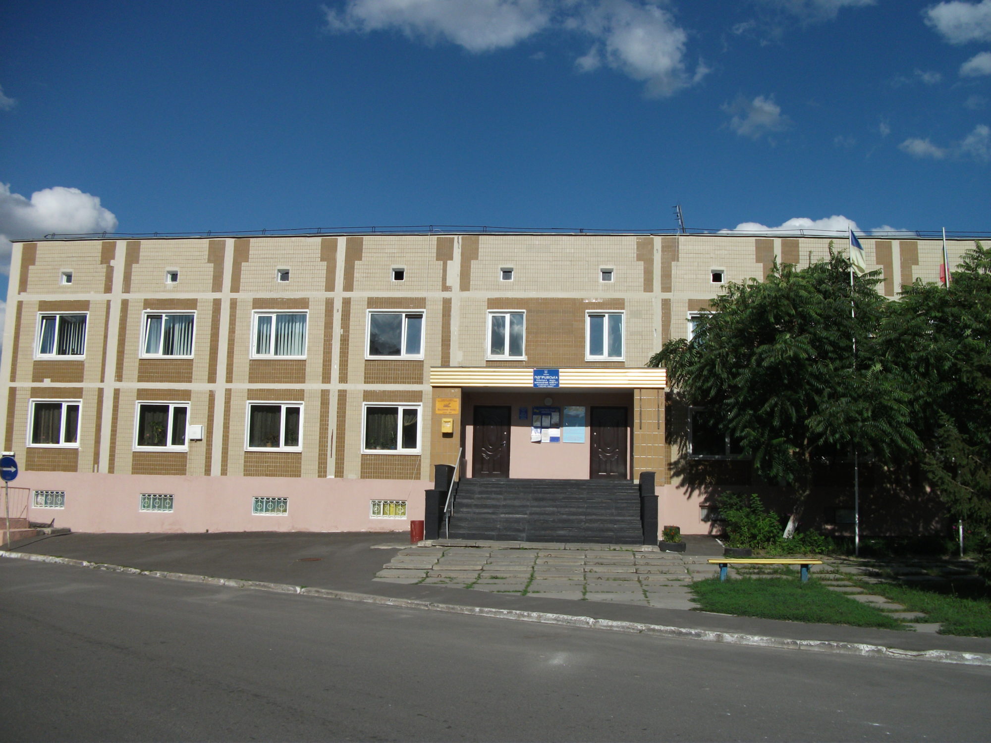 Колишнього голову села, що на Обухівщині підозрюють в розтраті бюджетних грошей Pidhirci-silrada-2000x1500 Колишнього голову села, що на Обухівщині підозрюють в розтраті бюджетних грошей