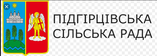 Колишнього голову села, що на Обухівщині підозрюють в розтраті бюджетних грошей Screenshot_4-3 Колишнього голову села, що на Обухівщині підозрюють в розтраті бюджетних грошей
