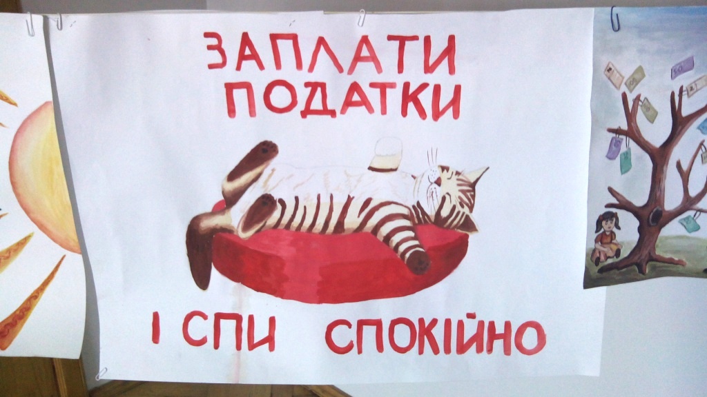 За 2019-й платники податків Київщини сплатили до місцевих бюджетів 14,8 млрд грн - img 20140814 142408 novyny, kyyivshhyna За 2019-й платники податків Київщини сплатили до місцевих бюджетів 14,8 млрд грн - - img 20140814 142408