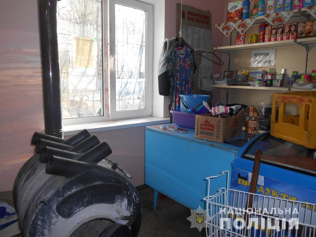 У Броварах затримали чоловіка, який грабував магазини на Іванківщині - ivan1 prygody, novyny, kryminal, kyyivshhyna, brovary У Броварах затримали чоловіка, який грабував магазини на Іванківщині - - ivan1