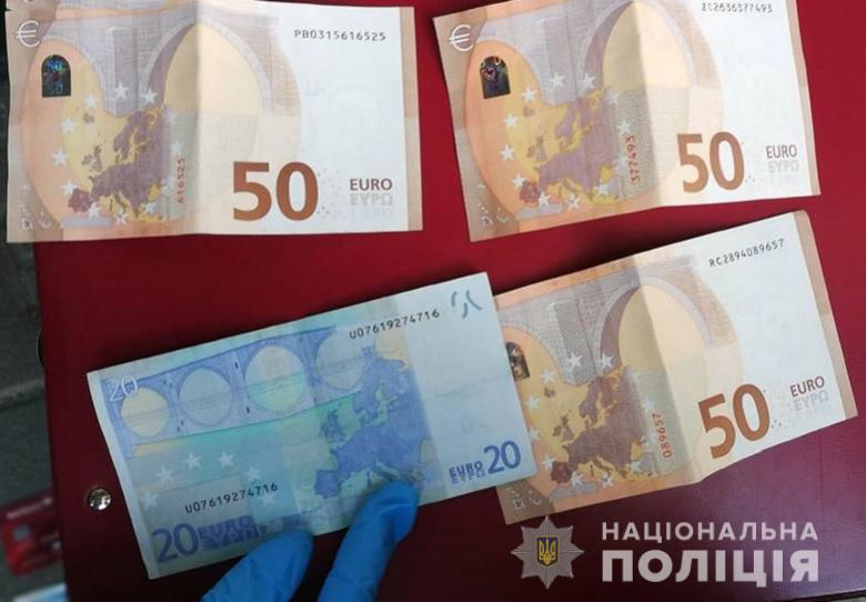 Золота каблучка, євро та долари: у Києві затримали двох крадійок - kragavokzal080120193 prygody, novyny, kryminal, kyyivshhyna Золота каблучка, євро та долари: у Києві затримали двох крадійок - - kragavokzal080120193
