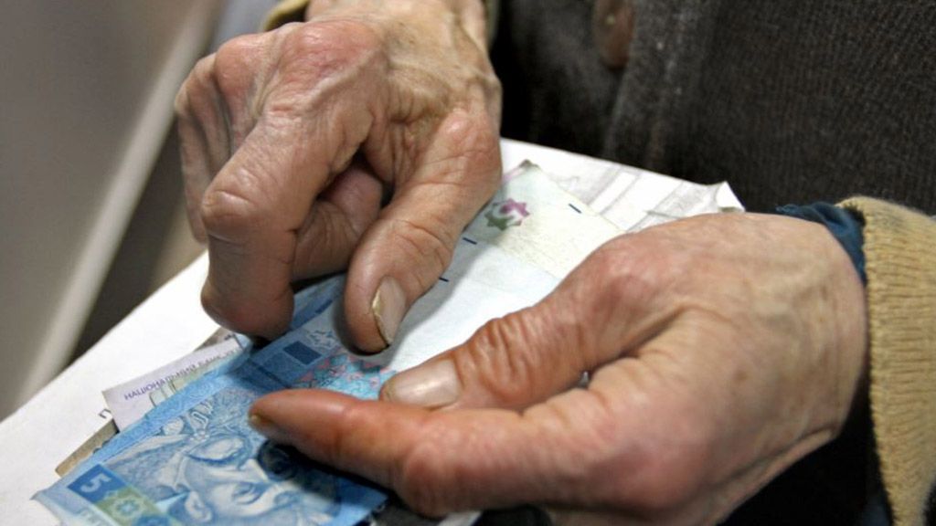 В Україні планують компенсовувати затримки пенсій, зарплат та стипендій - new 43875 ukrayina, novyny, kyyivshhyna В Україні планують компенсовувати затримки пенсій, зарплат та стипендій - - new 43875