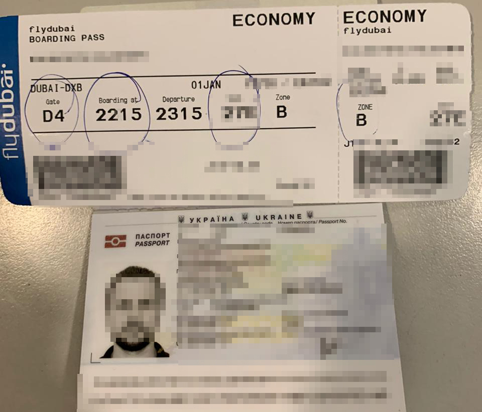 Українець влаштував скандал у аеропорту "Бориспіль" (відео) - news 20200102 124334 1577961814 ukrayina, novyny, kyyivshhyna, boryspil Українець влаштував скандал у аеропорту "Бориспіль" (відео) - - news 20200102 124334 1577961814