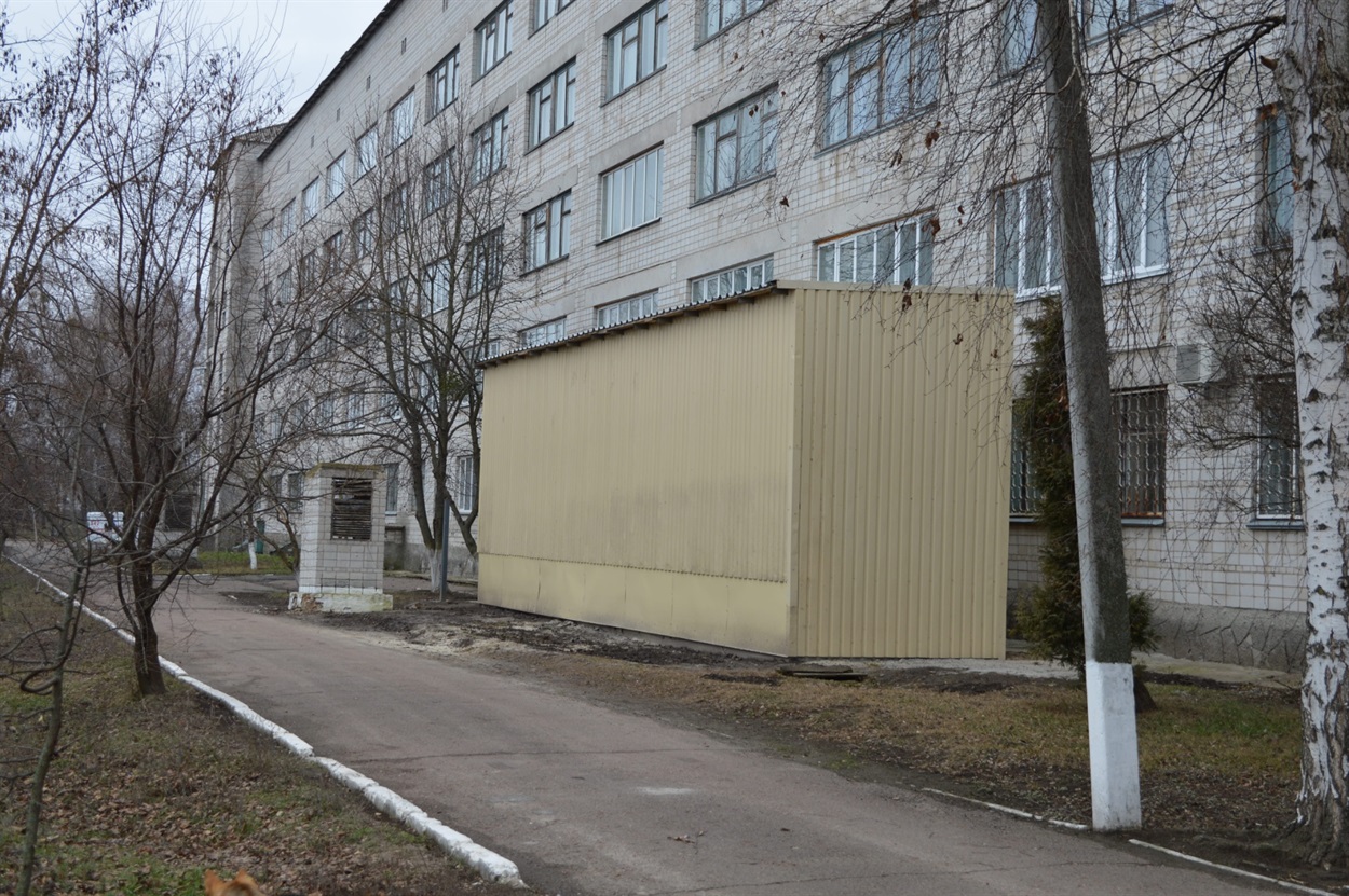 У лікарні Переяслава працюватиме діагностичний центр МРТ - o 1dukm60oie6isdlodg6dqqgs6p novyny, kyyivshhyna, zdorov-ya У лікарні Переяслава працюватиме діагностичний центр МРТ - - o 1dukm60oie6isdlodg6dqqgs6p