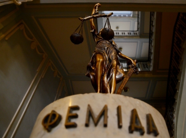 Судова система та нові антикорупційні органи не викликають довіри у більшості українців - sud femida 1 ukrayina-suspilstvo, ukrayina, novyny Судова система та нові антикорупційні органи не викликають довіри у більшості українців - - sud femida 1
