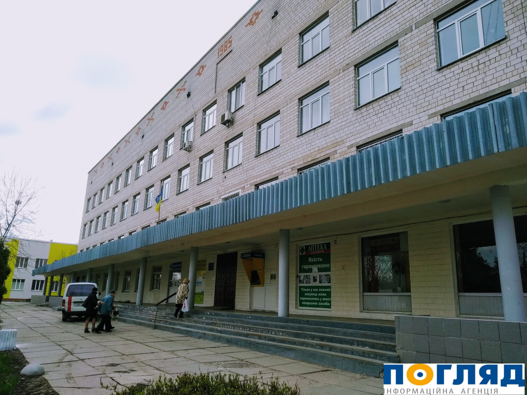 Васильківську лікарню не закривають – офіційна заява 0000IMG_20190415_151255-2000x1500 Васильківську лікарню не закривають – офіційна заява