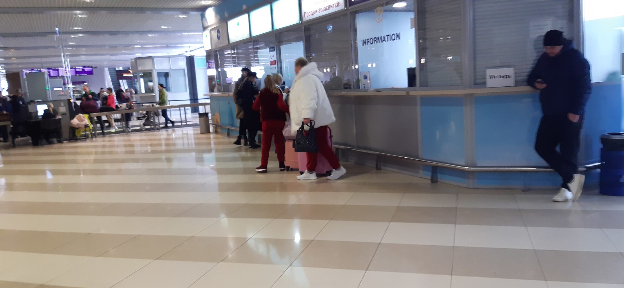 В ДП МА "Бориспіль" у пасажирки з Італії виявили температуру - 20200130 123744 2000x924 ukrayina, novyny, kyyivshhyna, zdorov-ya, boryspil В ДП МА "Бориспіль" у пасажирки з Італії виявили температуру - - 20200130 123744 2000x924