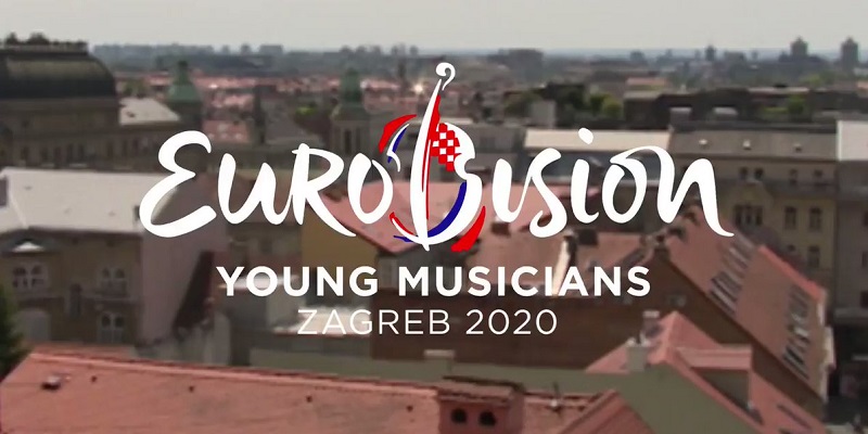 Суспільне оголосило відбір на Євробачення юних музикантів - 2020 25.02.1 Суспільне оголосило відбір на Євробачення юних музикантів - 2020