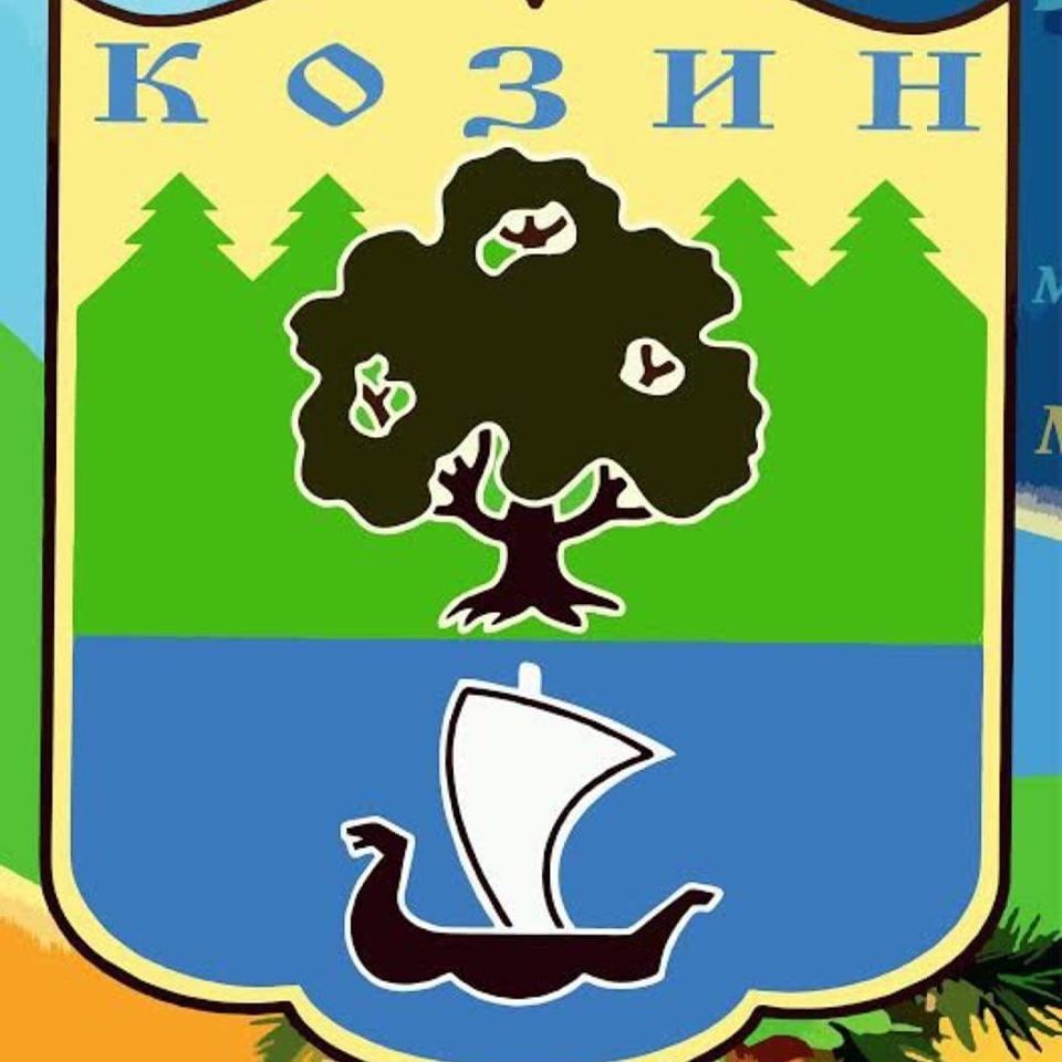 Козинська селищна рада спростовує інформацію про карантин для українців, котрі можуть бути хворими на коронавірус 85080724_1939002712911163_1236792204328960000_o Козинська селищна рада спростовує інформацію про карантин для українців, котрі можуть бути хворими на коронавірус