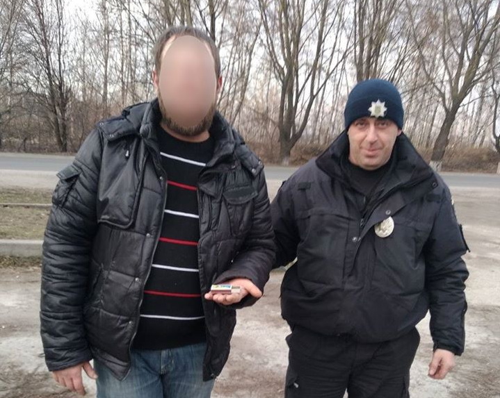 За коноплю в кишенях мешканцю Васильківщини загрожує в’язниця