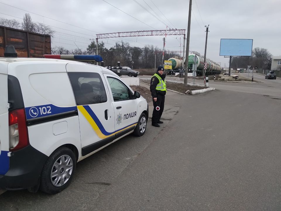 Нетерпіння може коштувати життя: 25 порушень проїзду через залізничний переїзд на Васильківщині 87142188_638178906945348_7637650328552210432_o Нетерпіння може коштувати життя: 25 порушень проїзду через залізничний переїзд на Васильківщині