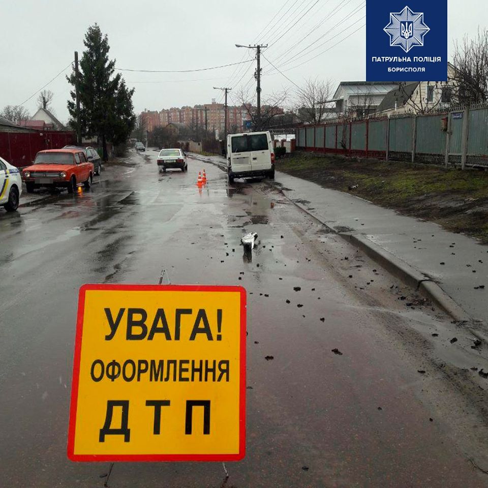 П'яний водій КРАЗа влаштував ДТП у Борисполі 87556321_2633358173552635_8286012844890128384_o П'яний водій КРАЗа влаштував ДТП у Борисполі