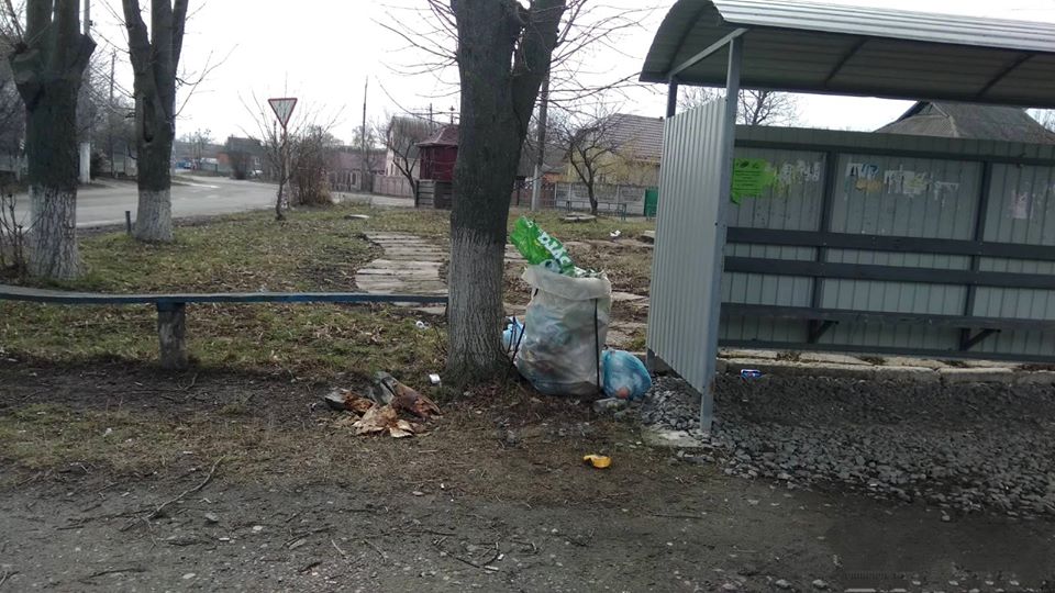 Муніципальна варта проводить рейди по Тетіївській ОТГ - 87803974 2613502245547675 8776040837810225152 o novyny, kyyivshhyna Муніципальна варта проводить рейди по Тетіївській ОТГ - - 87803974 2613502245547675 8776040837810225152 o