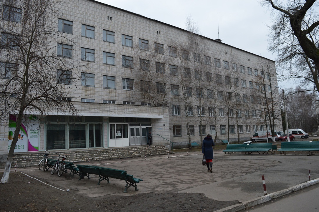 Переяславська ЦРЛ стала опорним закладом o_1e11fel3548eabfgml1nb7q8m1r Переяславська ЦРЛ стала опорним закладом