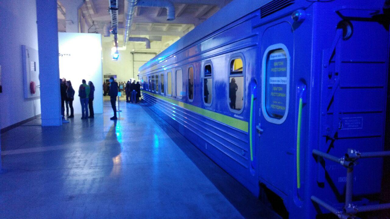 Ukraine WOW: на столичному вокзалі триває інтерактивна виставка photo_2020-02-18_12-19-10 Ukraine WOW: на столичному вокзалі триває інтерактивна виставка