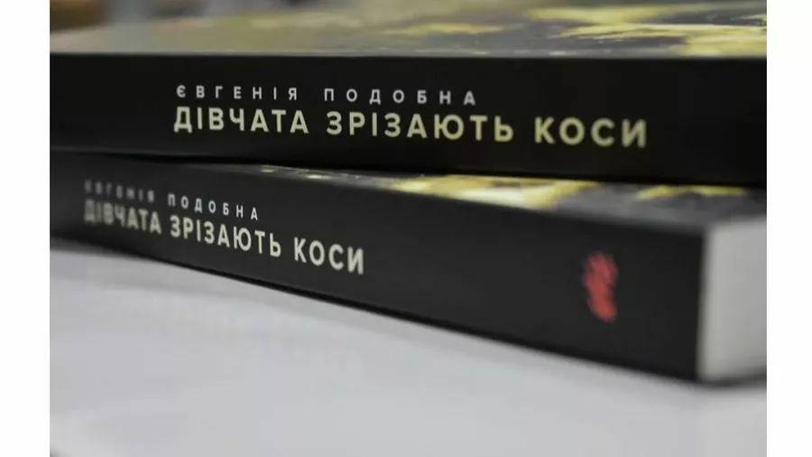 Воєнна кореспондентка Євгенія Подобна - лауреатка Національної премії Шевченка - photo 2020 02 27 15 33 40 ukrayina-suspilstvo, novyny, kultura Воєнна кореспондентка Євгенія Подобна - лауреатка Національної премії Шевченка - - photo 2020 02 27 15 33 40