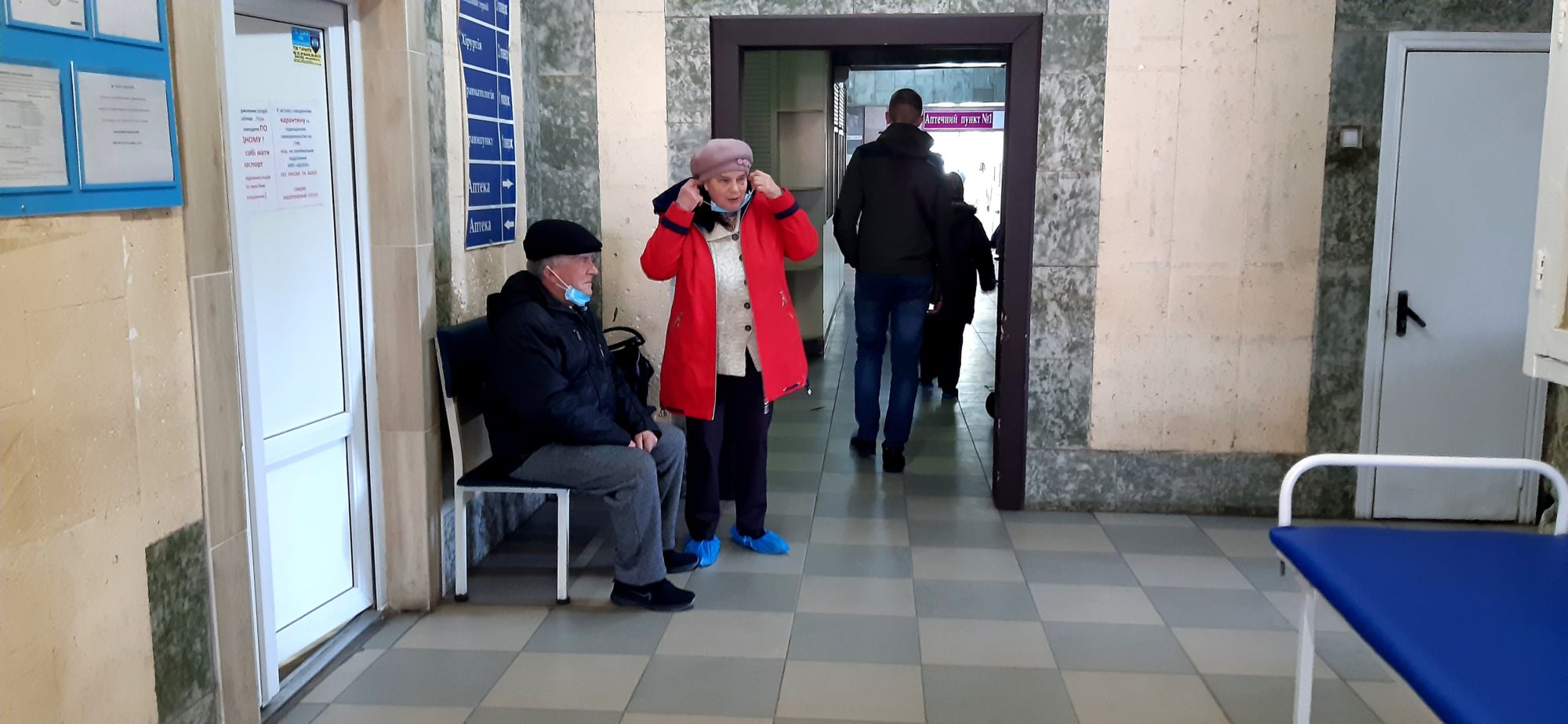 У лікарні Борисполя перебуває 51 дитина із пневмонією - 20200219 120547 2000x924 ukrayina, novyny, kyyivshhyna, zdorov-ya, boryspil У лікарні Борисполя перебуває 51 дитина із пневмонією - - 20200219 120547 2000x924