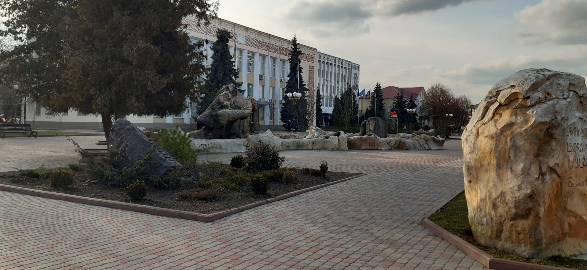 В Борисполі запровадили режим надзвичайної ситуації - 20200228 151517 2000x922 novyny, nadzvychajni-sytuatsiyi, kyyivshhyna, boryspil В Борисполі запровадили режим надзвичайної ситуації - - 20200228 151517 2000x922