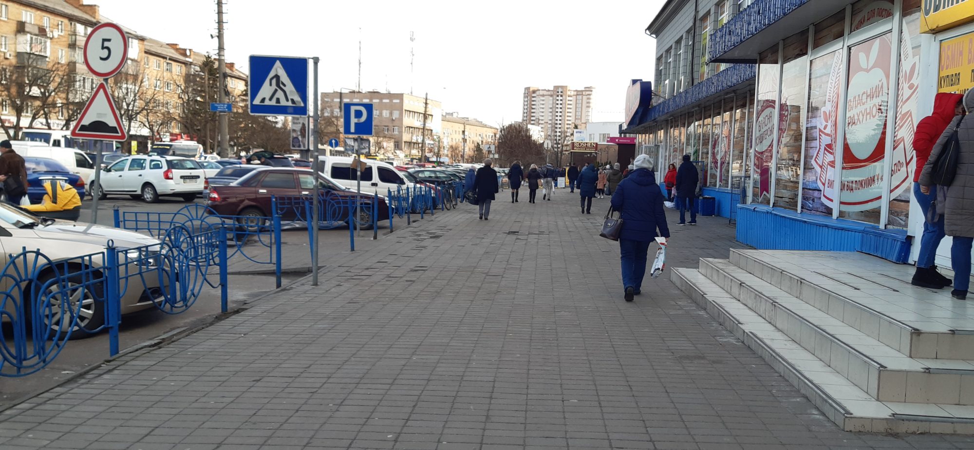 У бориспільських школах та садочках вводиться карантин - 20200228 151617 2000x924 novyny, kyyivshhyna, zdorov-ya, boryspil У бориспільських школах та садочках вводиться карантин - - 20200228 151617 2000x924