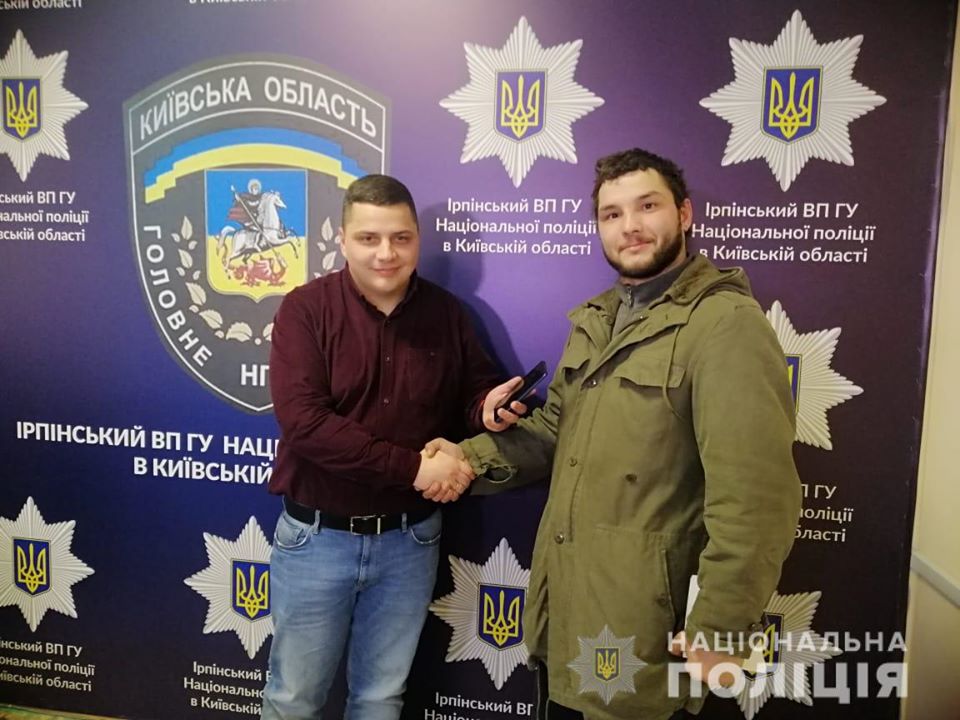Викрадений телефон повернули власнику: в Ірпені злодії пограбували чоловіка з вадами здоров'я - 88396013 2825909137464240 3060902567702691840 o prygody, novyny, kryminal, irpin Викрадений телефон повернули власнику: в Ірпені злодії пограбували чоловіка з вадами здоров'я - - 88396013 2825909137464240 3060902567702691840 o