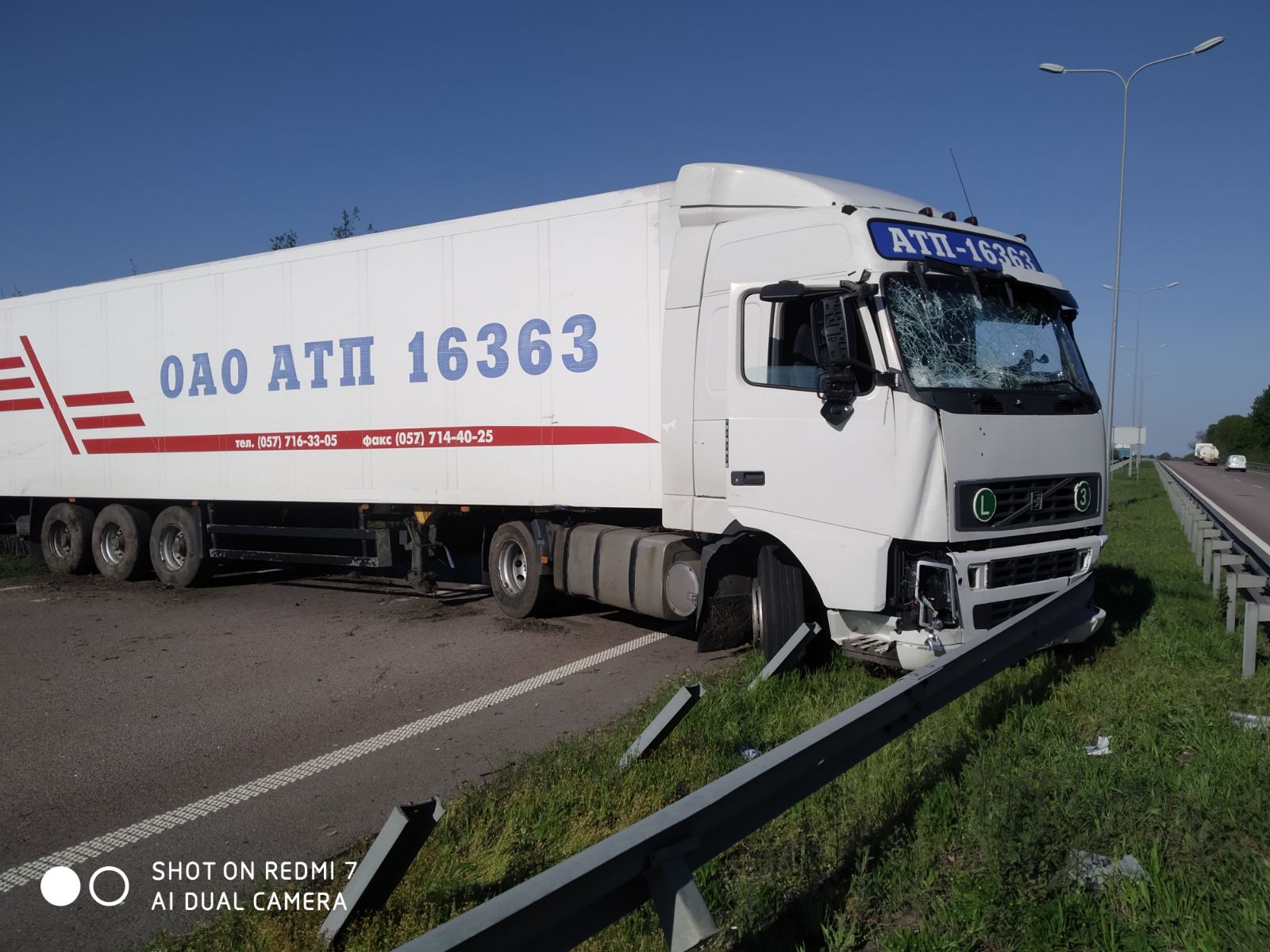 Під Яготином водій фури не помітив відбійник - 0 02 0a c92bbedcf1d72d2fad9f947ca1604c0a19adc1c5a9ecf15e440ae365b7b1c353 977e1dc1 yagotyn, novyny, kyyivshhyna, dtp Під Яготином водій фури не помітив відбійник - - 0 02 0a c92bbedcf1d72d2fad9f947ca1604c0a19adc1c5a9ecf15e440ae365b7b1c353 977e1dc1
