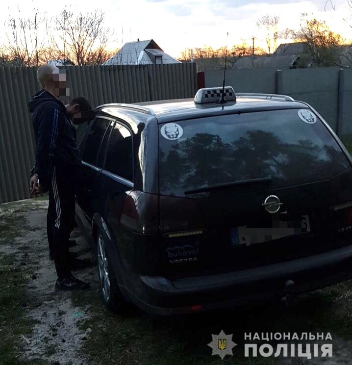 Попалися на місці злочину: у Таращі затримали крадіїв кабелю - 135097E7 5BEA 4CAC 9F41 96A17DD240ED prygody, novyny, kryminal, kyyivshhyna Попалися на місці злочину: у Таращі затримали крадіїв кабелю - - 135097E7 5BEA 4CAC 9F41 96A17DD240ED