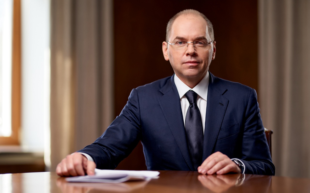 Україна неодмінно матиме сучасну та ефективну медицину – глава МОЗу - 7.04 ukrayina, suspilstvo, zdorov-ya Україна неодмінно матиме сучасну та ефективну медицину – глава МОЗу - - 7.04