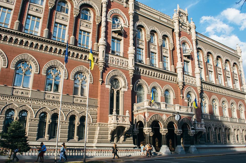 Українці зможуть відкривати рахунки в банках через відеодзвінок - 90745627 2531071310440359 3313704673457733632 o ukrayina, novyny, kyyivshhyna Українці зможуть відкривати рахунки в банках через відеодзвінок - - 90745627 2531071310440359 3313704673457733632 o