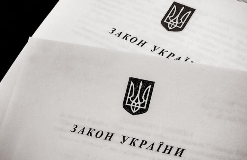 Медики отримають доплату в розмірі до 300% заробітної плати - Зеленський підписав закон - 91075555 2235367923438010 6388170155175706624 n ukrayina, novyny, zdorov-ya Медики отримають доплату в розмірі до 300% заробітної плати - Зеленський підписав закон - - 91075555 2235367923438010 6388170155175706624 n