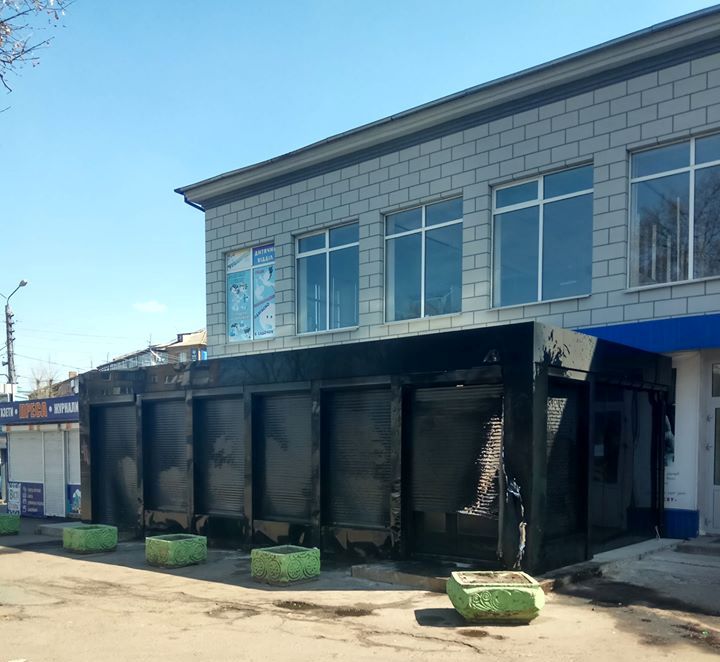 У центрі Борисполя горів МАФ - 91579091 2609283352675822 7447945604522573824 o 1 pozhezhi, novyny, kyyivshhyna, boryspil У центрі Борисполя горів МАФ - - 91579091 2609283352675822 7447945604522573824 o 1