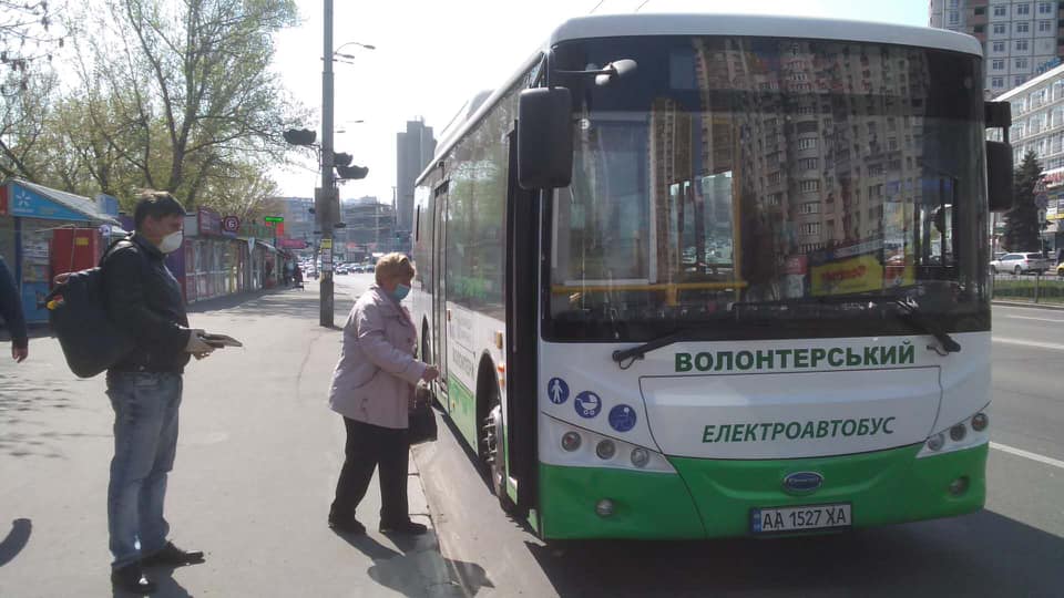 У столиці запустили безкоштовний електробус для медиків - 92928523 1295067987361715 2706982281666363392 n novyny, kyiv, avtonews У столиці запустили безкоштовний електробус для медиків - - 92928523 1295067987361715 2706982281666363392 n