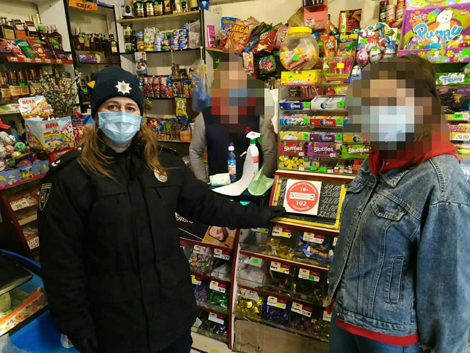 У Броварах неповнолітнім продали цигарки: правопорушники сплатять штраф - 93660650 1296055403938398 6200435025838604288 n prygody, novyny, kyyivshhyna, brovary У Броварах неповнолітнім продали цигарки: правопорушники сплатять штраф - - 93660650 1296055403938398 6200435025838604288 n