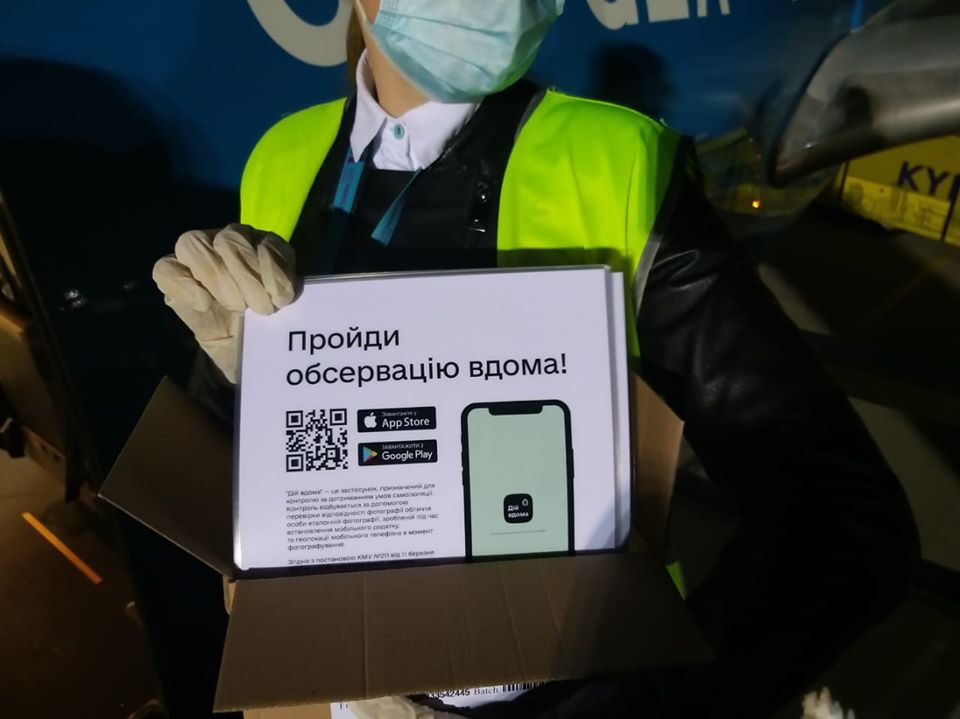 Літаком «Маямі-Київ» зі США прибули 259 пасажирів - 94570719 1583731481778594 6301879176957788160 o ukrayina, novyny, kyyivshhyna, boryspil Літаком «Маямі-Київ» зі США прибули 259 пасажирів - - 94570719 1583731481778594 6301879176957788160 o