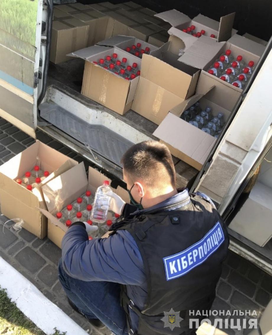 У двох мешканців Броварів вилучено антисептику на 320 000 гривень - IMG 5416 prygody, novyny, kyyivshhyna, brovary У двох мешканців Броварів вилучено антисептику на 320 000 гривень - - IMG 5416