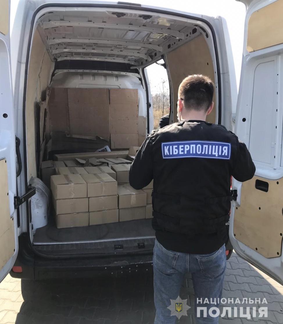 У двох мешканців Броварів вилучено антисептику на 320 000 гривень - IMG 5418 prygody, novyny, kyyivshhyna, brovary У двох мешканців Броварів вилучено антисептику на 320 000 гривень - - IMG 5418