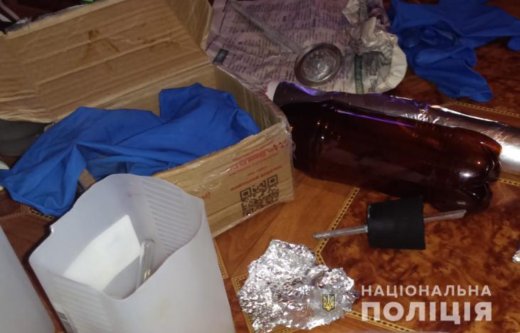 На Бориспільщині викрито домашню нарколабораторію - WhatsApp Image 2020 04 18 at 10.56.57 prygody, novyny, kryminal, kyyivshhyna, boryspil На Бориспільщині викрито домашню нарколабораторію - - WhatsApp Image 2020 04 18 at 10.56.57