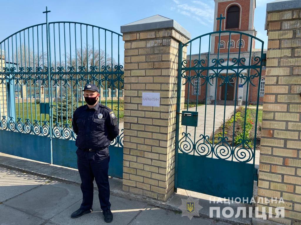 Публічний порядок під час Великодніх свят контролюватимуть понад 1700 правоохоронців - WhatsApp Image 2020 04 18 at 19.31.21 2 novyny, kyyivshhyna-suspilstvo, kyyivshhyna Публічний порядок під час Великодніх свят контролюватимуть понад 1700 правоохоронців - - WhatsApp Image 2020 04 18 at 19.31.21 2