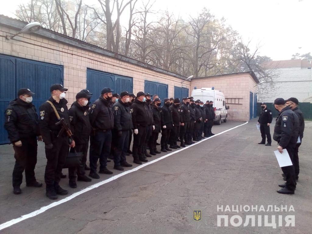 Публічний порядок під час Великодніх свят контролюватимуть понад 1700 правоохоронців - WhatsApp Image 2020 04 18 at 19.31.21 3 novyny, kyyivshhyna-suspilstvo, kyyivshhyna Публічний порядок під час Великодніх свят контролюватимуть понад 1700 правоохоронців - - WhatsApp Image 2020 04 18 at 19.31.21 3