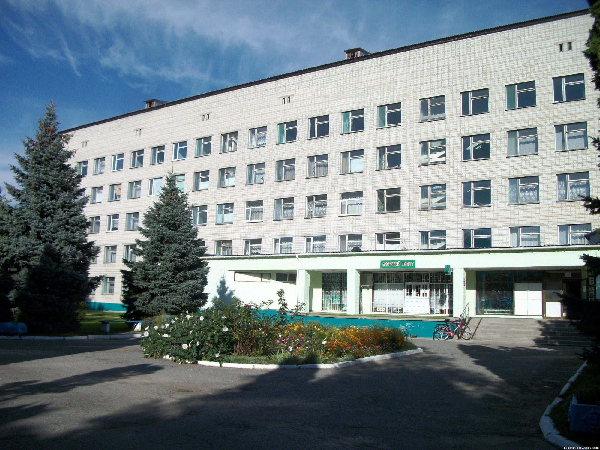 На скільки готова Яготинська ЦРЛ до госпіталізації пацієнтів із COVID-19 - bolnica stacionar maxi 2000x1500 yagotyn, novyny, kyyivshhyna, zdorov-ya На скільки готова Яготинська ЦРЛ до госпіталізації пацієнтів із COVID-19 - - bolnica stacionar maxi 2000x1500