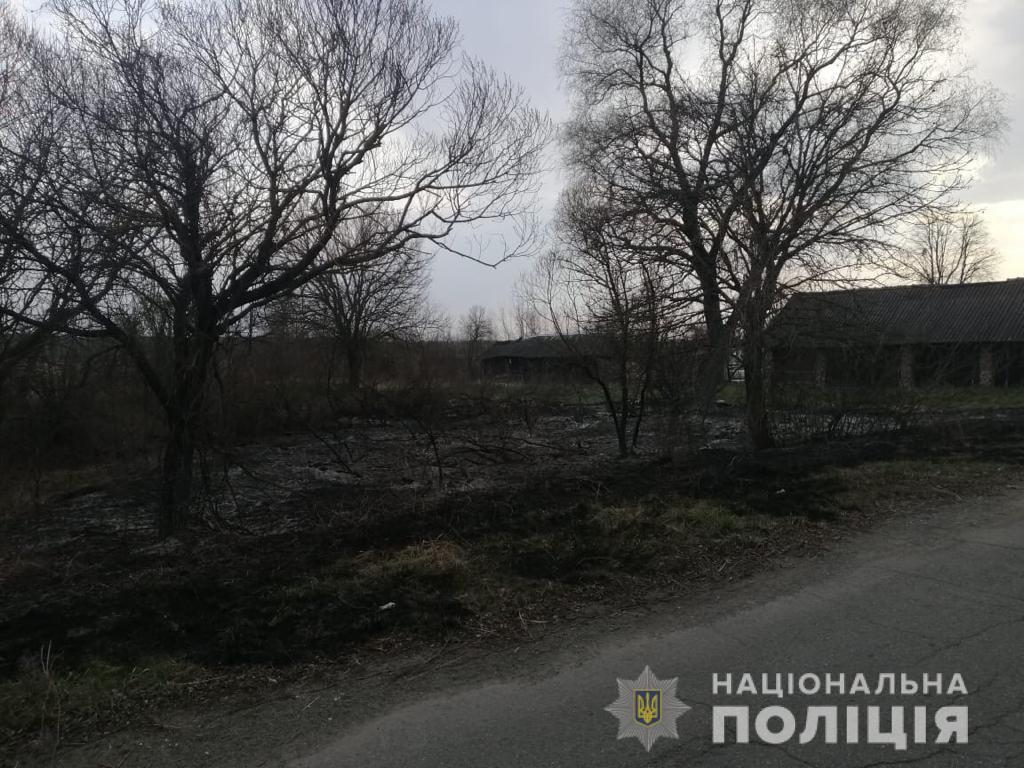 Встановлено ще одного причетного до пожеж у зоні ЧАЕС - chaes11 prygody, pozhezhi, novyny, kryminal, kyyivshhyna Встановлено ще одного причетного до пожеж у зоні ЧАЕС - - chaes11