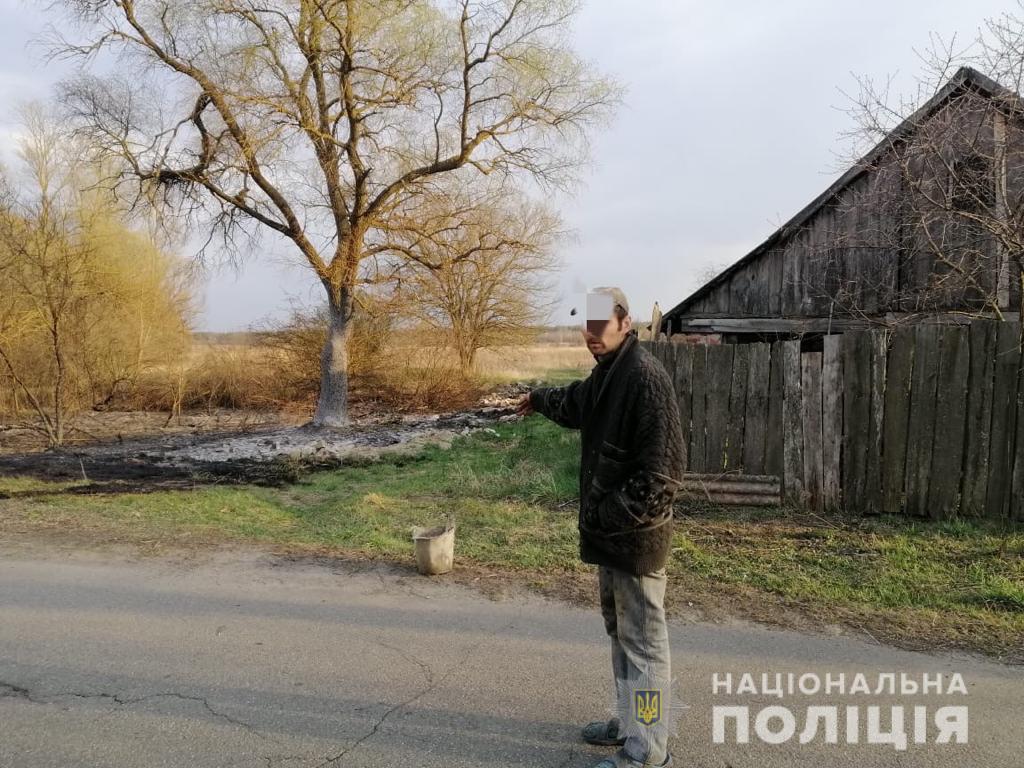 Встановлено ще одного причетного до пожеж у зоні ЧАЕС - chaes14 prygody, pozhezhi, novyny, kryminal, kyyivshhyna Встановлено ще одного причетного до пожеж у зоні ЧАЕС - - chaes14
