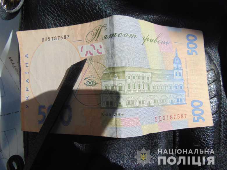 Напав на стареньку: у Києві затримали грабіжника-іноземця - dnpension04202 prygody, novyny, kryminal, kyiv Напав на стареньку: у Києві затримали грабіжника-іноземця - - dnpension04202