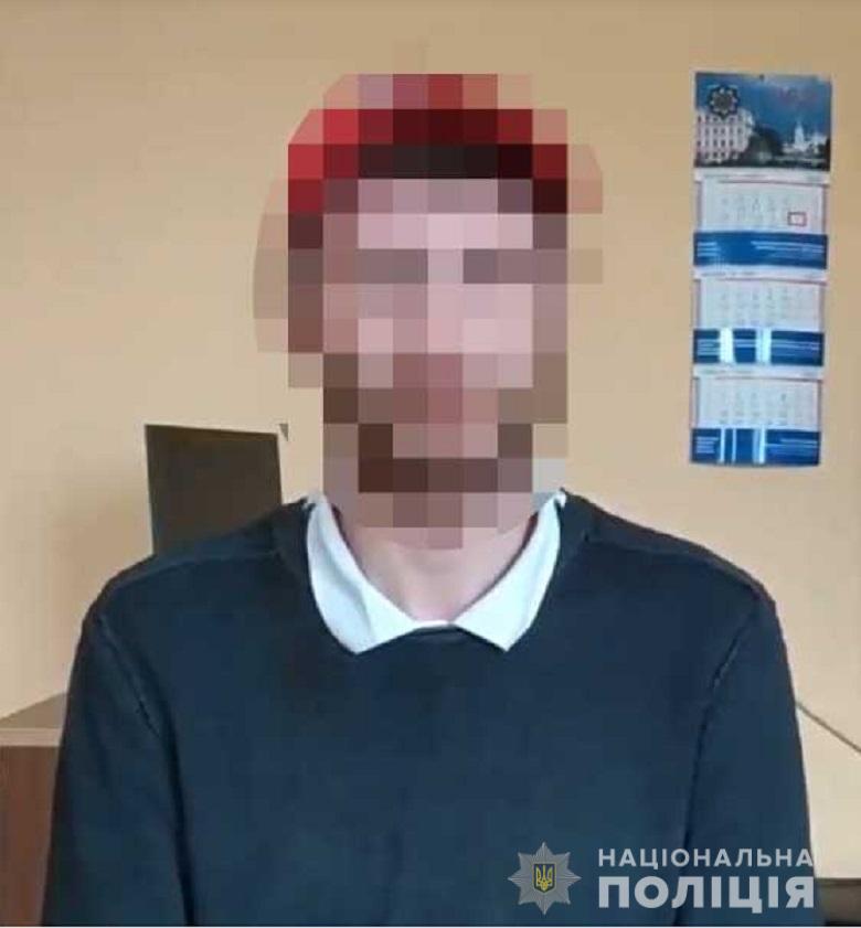 У Києві затримали "спортсмена"-крадія - kradizhka golos 13042020 prygody, novyny, kryminal, kyiv У Києві затримали "спортсмена"-крадія - - kradizhka golos 13042020