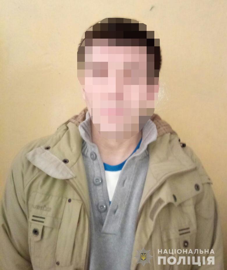 Обкрадав навчальні заклади: у Києві затримано серійного крадія - kradizhkadar02042020 prygody, novyny, kryminal, kyiv Обкрадав навчальні заклади: у Києві затримано серійного крадія - - kradizhkadar02042020